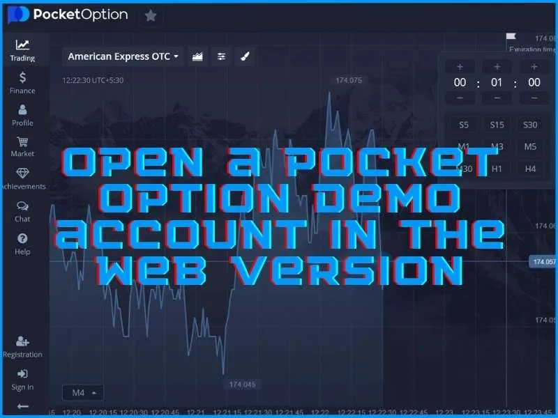 Открыть демо-счёт Pocket Option в веб-версии