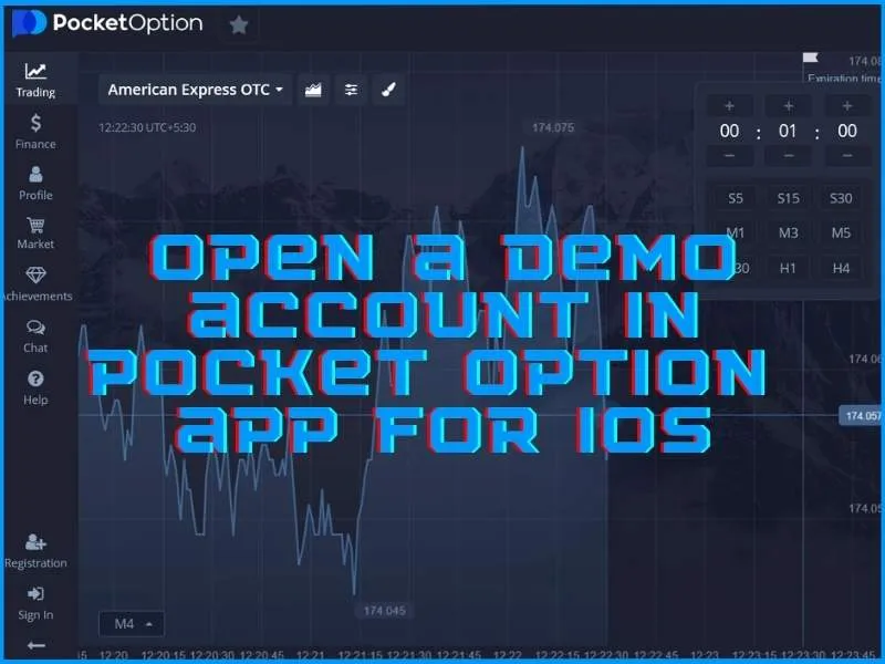 Открыть демо-счёт в приложении Pocket Option для iOS