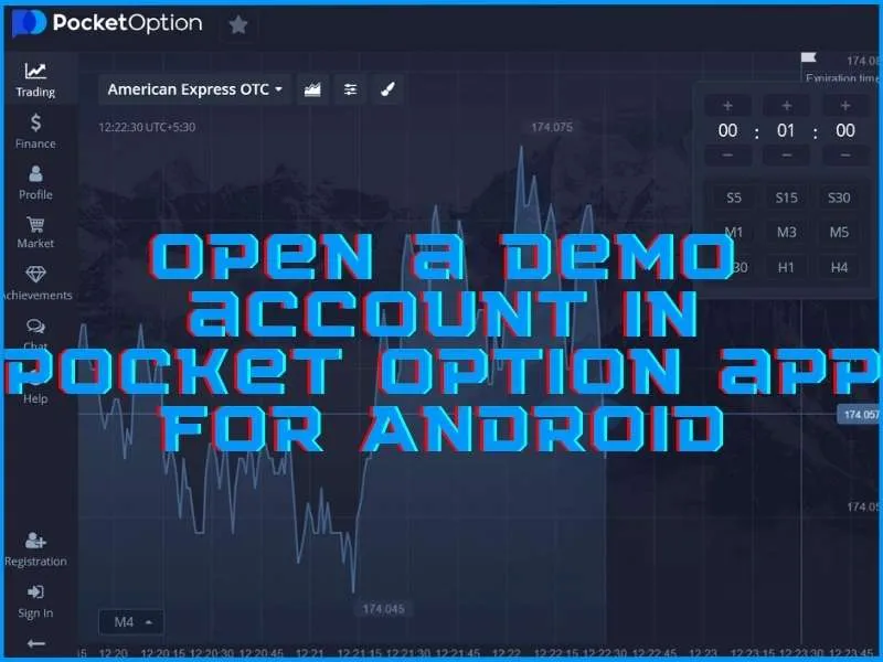 Открыть демо-счёт в приложении Pocket Option для Android