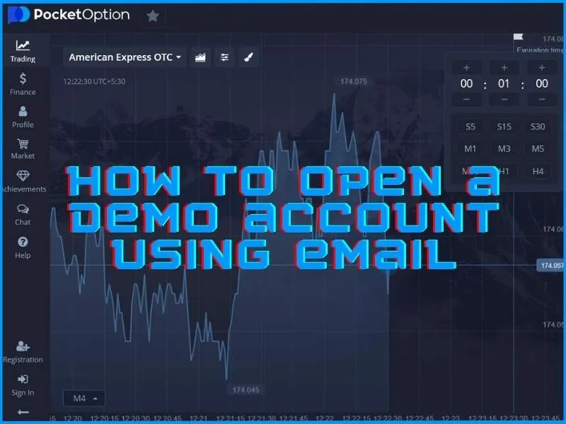 Как открыть демо-счёт с помощью e-mail