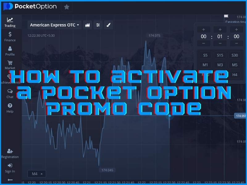 How to activate a Pocket Option promo code