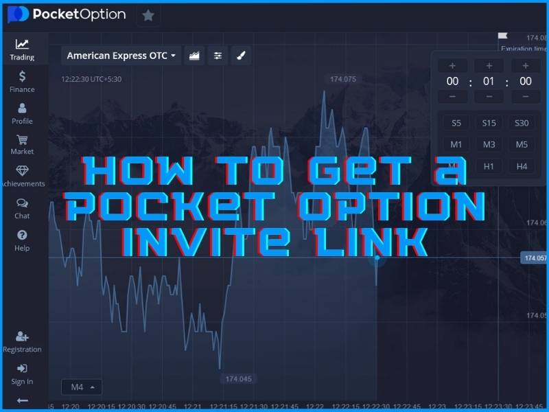 How to get a Pocket Option invite link