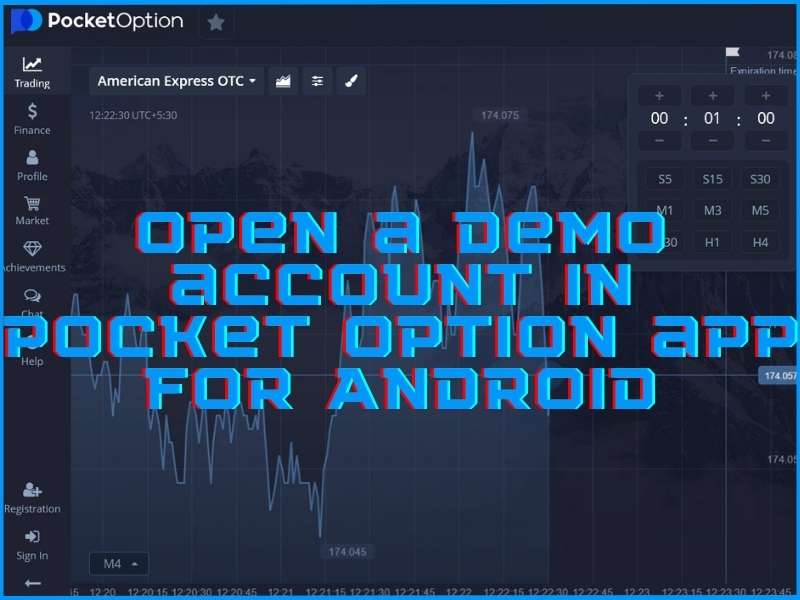 Open a demo account in the Pocket Option app for Android