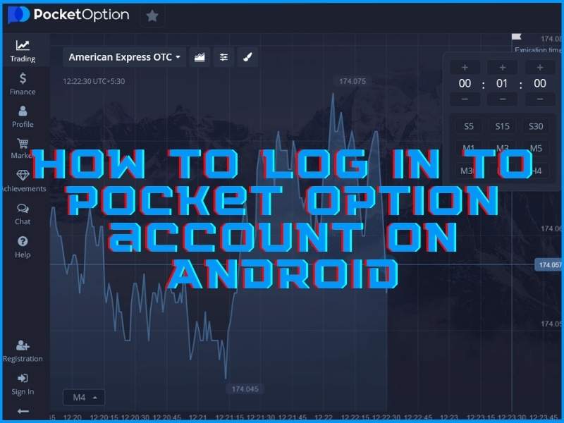 Comment se connecter à Pocket Option sur Android